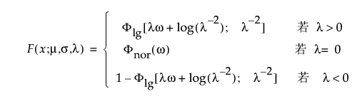 Equation shown here Equation shown here