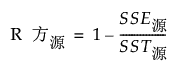 Equation shown here Equation shown here