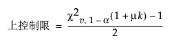 Equation shown here