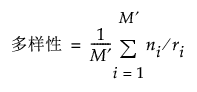 Equation shown here