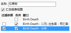 Combine Windows Options