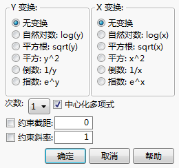 The Specify Transformation or Constraint Window