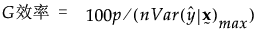 Equation shown here Equation shown here