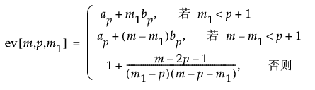 Equation shown here Equation shown here