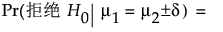 Equation shown here Equation shown here