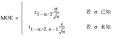 Equation shown here Equation shown here