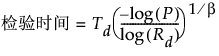 Equation shown here Equation shown here