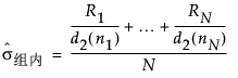Equation shown here Equation shown here