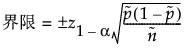 Equation shown here Equation shown here