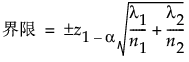 Equation shown here Equation shown here