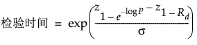 Equation shown here Equation shown here