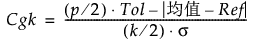 Equation shown here Equation shown here