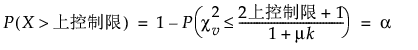 Equation shown here Equation shown here