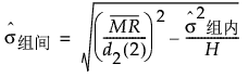 Equation shown here Equation shown here