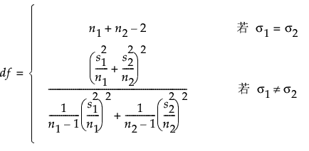 Equation shown here Equation shown here