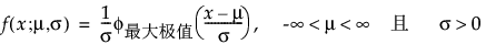 Equation shown here Equation shown here