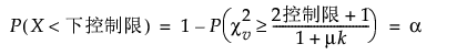 Equation shown here Equation shown here