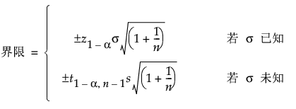 Equation shown here Equation shown here