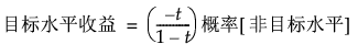 Equation shown here Equation shown here