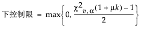 Equation shown here Equation shown here