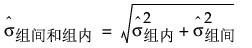 Equation shown here Equation shown here