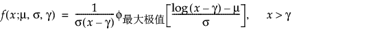 Equation shown here Equation shown here