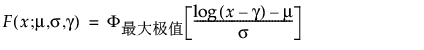 Equation shown here Equation shown here