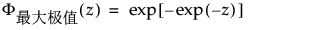Equation shown here Equation shown here