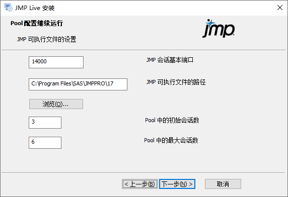 Configure JMP Settings