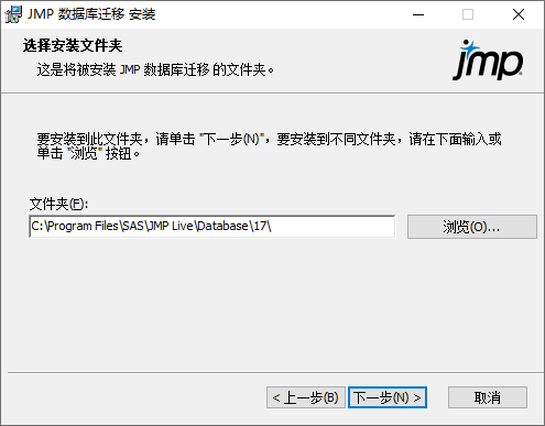Specify Installation Folder