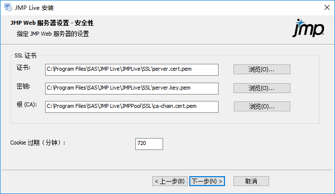 Specify SSL Certificates