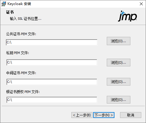 Specify Keycloak Certificates