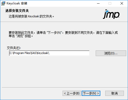 Specify the Keycloak Install Location