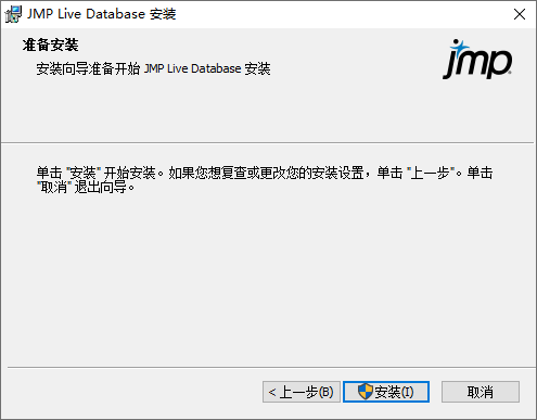 Start JMP Live Database Installation