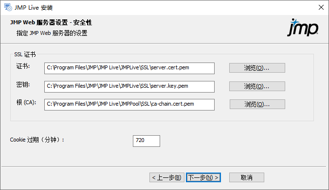 Specify SSL Certificates