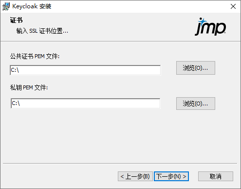 Specify Keycloak Certificates