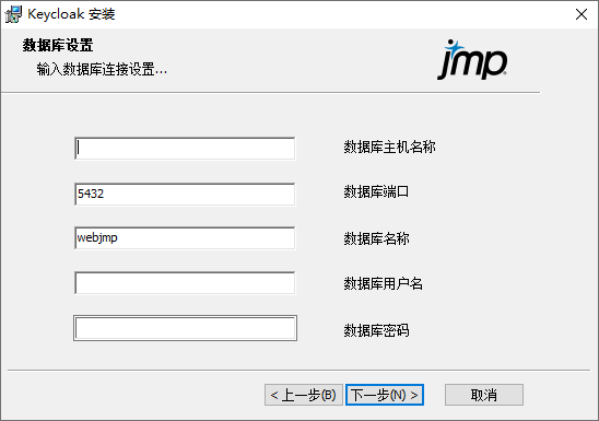 Configure Database Parameters