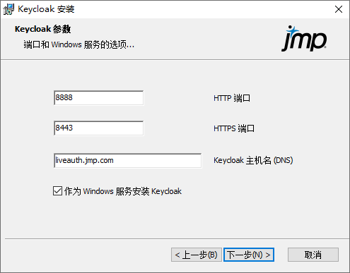 Configure Ports and Services