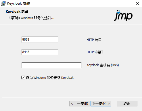 Configure Ports and Services