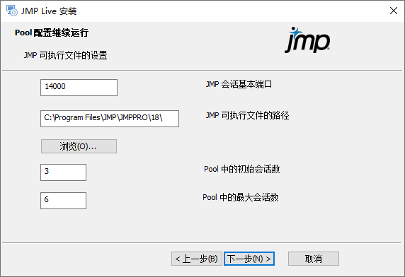 Configure JMP Settings