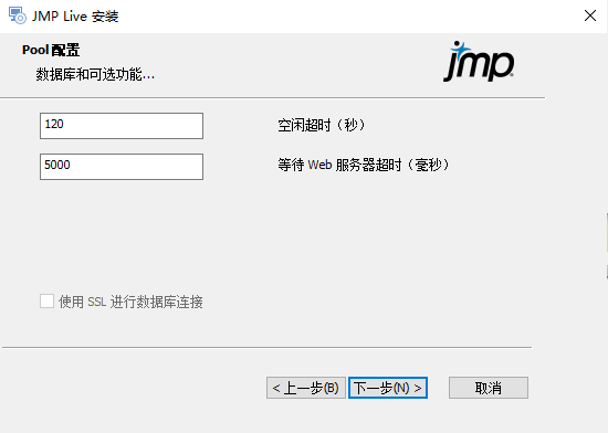 Configure JMP Settings