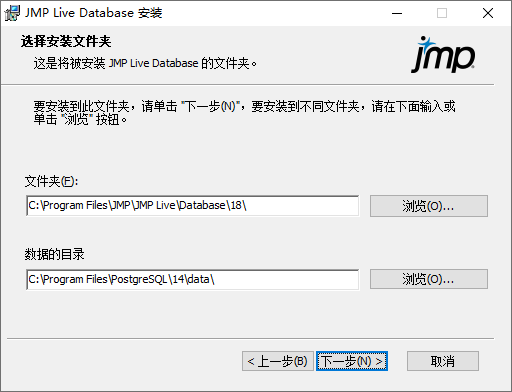 Specify Installation Folders
