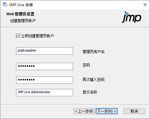 Create an Administrator Account
