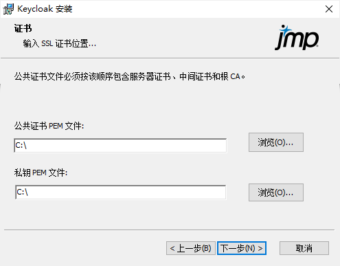 Specify Keycloak Certificates