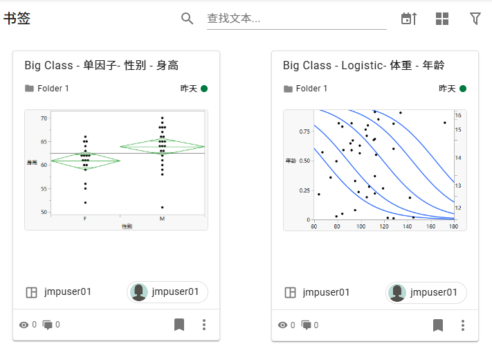 Example of the Bookmarks Page