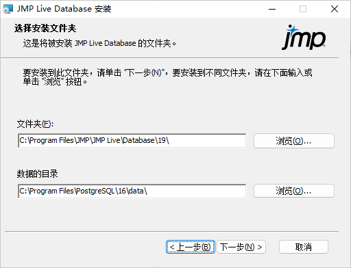 Specify Installation Folders