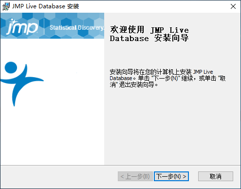 JMP Live Database Setup Wizard