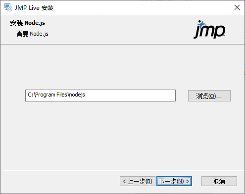 Select Installation Path for Node.js