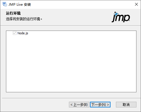 Select Prerequisites to Install