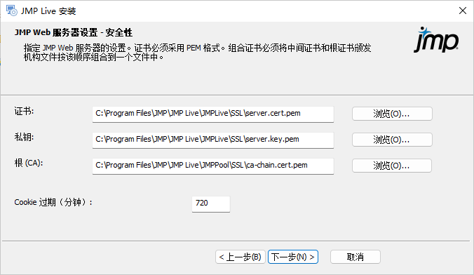 Specify SSL Certificates
